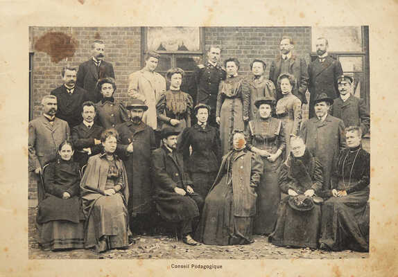 [Гимназия молодых девушек Ф. Мансбах]. Gymnase de Jeunes Filles F. Mansbach. М., 1909.